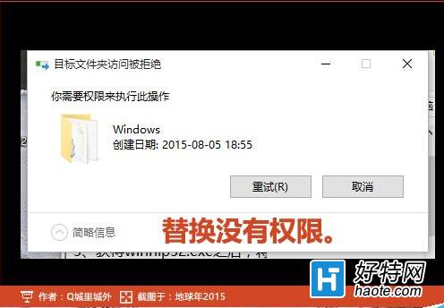 win10打開hlp文件出錯提示不受支持的幫助有什麼解決方法