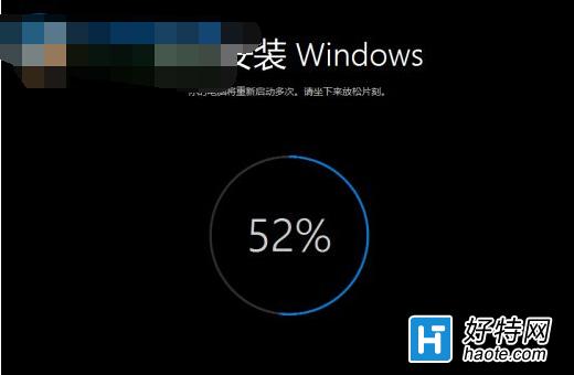 如何讓win8.1企業版升級win10後保留原有安裝程序和文件