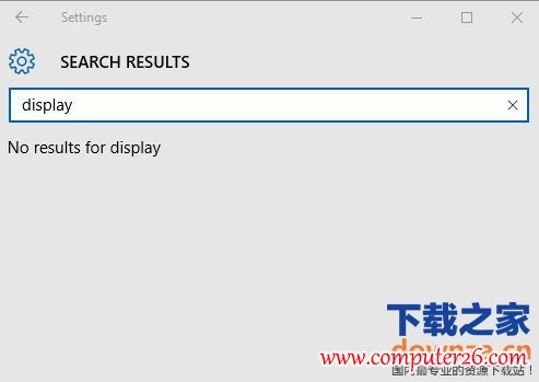 win10搜索功能不能用怎麼辦？win10搜索功能不能用解決方法