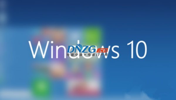 Win10重置此電腦怎麼用 Win10重置此電腦的結果是什麼？