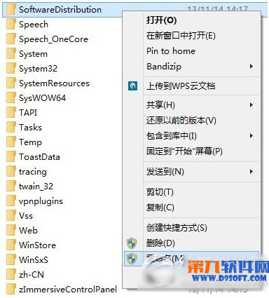 win10升級失敗怎麼辦 win10預覽版升級9879失敗解決辦法