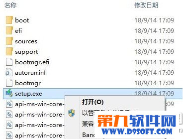 win10升級失敗怎麼辦 win10預覽版升級9879失敗解決辦法