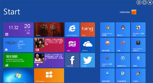 Win8開啟隱藏的開始菜單