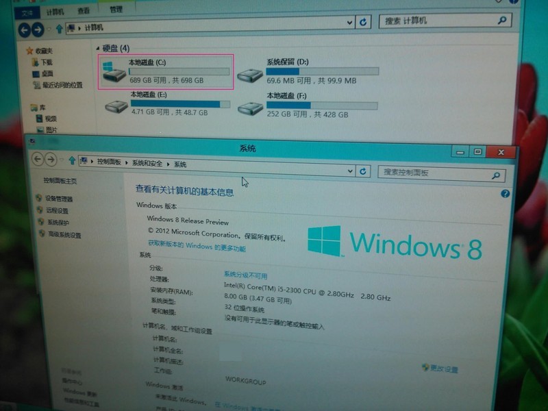 一鍵安裝Win8進U盤，移動辦公我看行！【詳細安裝圖文教程】圖片21