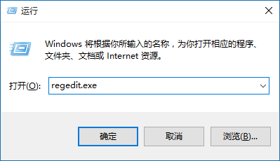 win10怎麼關閉快速訪問欄