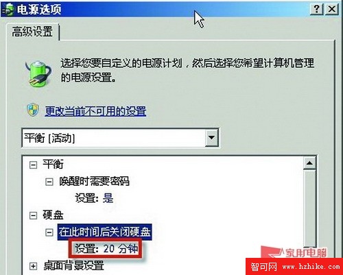 簡單五招
解決Win7資源管理器失去響應