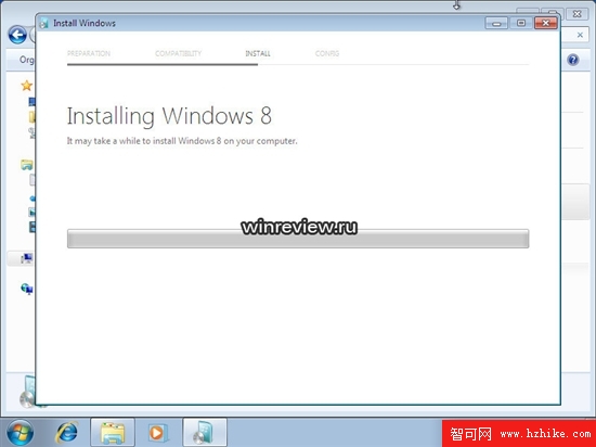 Windows 8測試版安裝流程及界面截圖曝光