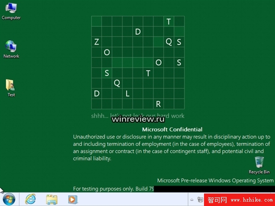 Windows 8測試版安裝流程及界面截圖曝光