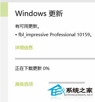 Win10預覽版更新卡在0%如何解決？