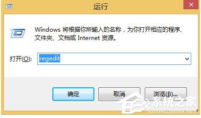 Win8.1本地搜索壞了怎麼辦？修復本地搜索功能的方法