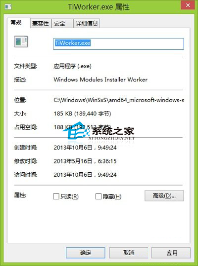  Win8系統Windows Modules installer Worker進程能禁用嗎？