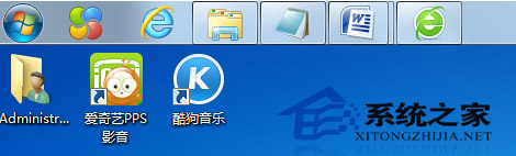  Win7開始菜單被任務欄遮住怎麼辦?