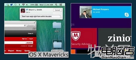 Windows 8.1對比OS X Mavericks：誰是最好桌面系統