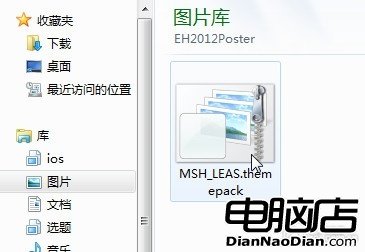 微軟官方發布最新Win7桌面主題 