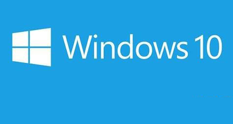 win10發布會視頻直播地址 windows10系統發布會直播網址1