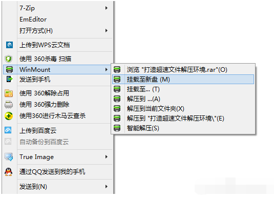 提高解壓縮速度的方法