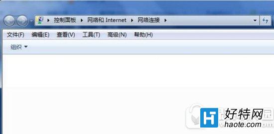 win7沒有本地連接怎麼辦 win7本地連接沒有了解決方法