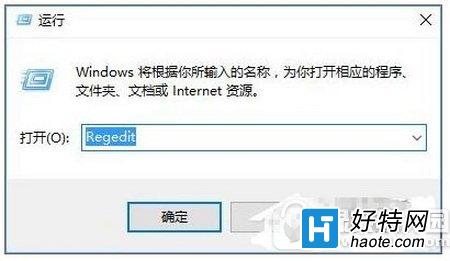 win10安裝不了solidworks怎麼辦 win10安裝solidworks教程